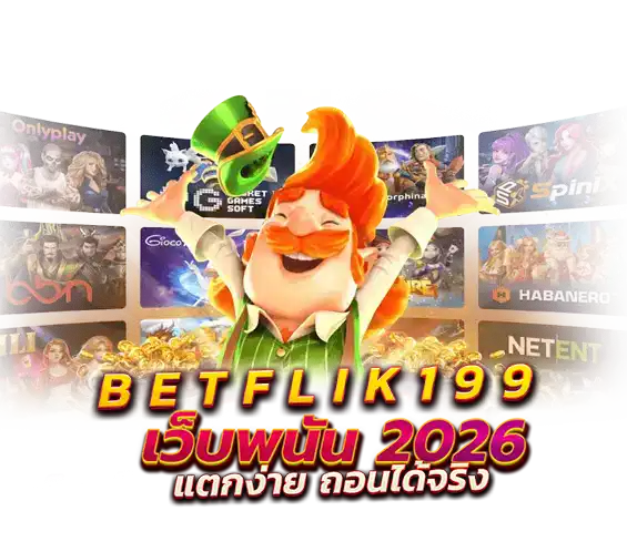 pompom456 สล็อตแตกดี